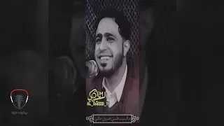 صلاح الاخفش   ياليالي ياليالي   النسخة الاصلية كاملة مع قصة الاغنية الاصلية بالوصف دندنها