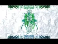 Download Lagu OST saya no uta