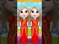 Download Lagu Bismillah Bismillah, Talking Angela , Islamic song , short video