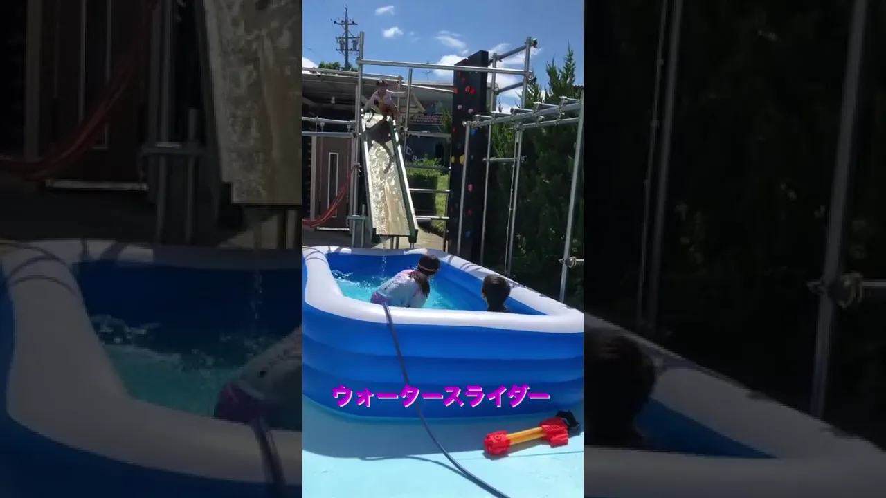 手作りできるプールの滑り台をご紹介！プールをもっと楽しもう