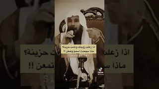 نوم الزوجة وهي زعلانة من زوجها انظر ماذا سيحدث  دندنها