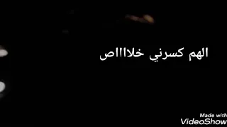 علي جنب هنا يااسطا حاله واتس من فيلم بيكيا محمد رجب 