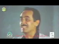 Melhem Barakat - La Thezzi Kbouch El Touti - ملحم بركات - لا تهزي كبوش التوتي