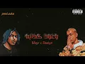 ويجز و شاهين " وعود كدابه " | Wegz x Shahyn '' wueud kadaba '' Remix (prod.by zuka)