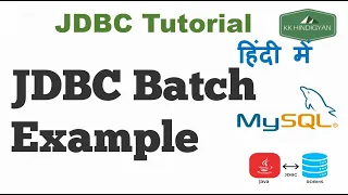 JDBC batch example Jdbc tutorials in Hindi KK HindiGyan