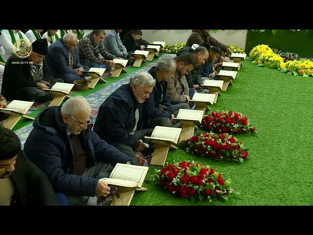 ⁣المحفل القراني الاسبوعي 25 جمادى الاخر (03)