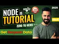 Node JS Tutorial in Hindi Handle Form Request in Node js