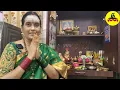 Download Lagu லட்சுமி குபேர பூஜைல பேய் மிரட்டி வச்சாச்சு 🙏 kubera puja part -1