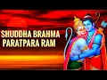 Lagu Shuddha Brahma Paratpara Ram||Naam Ramayanam||Rama Nam Sankirtan