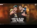 مين قالك يابني تيجي معايا - ميسو ميسرة - ابو ليله - احمد الشاب - Official Music 2025