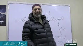 المرحلة الرابعة لتطور أصول فقه الحنفية  من أصول البزدوي إلى صدر الشريعة  دندنها