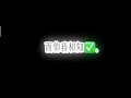 搬运@雪碧。卡点