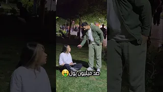 انتخاب شما کدومه   تو کامنتا بگو سابسکرایب کن ویدیو بعدیو ببینی                          دندنها