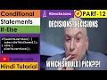 If-Else Statement in Java Conditional Statements Learn Coding in Hindi Zero Se Java Part 12