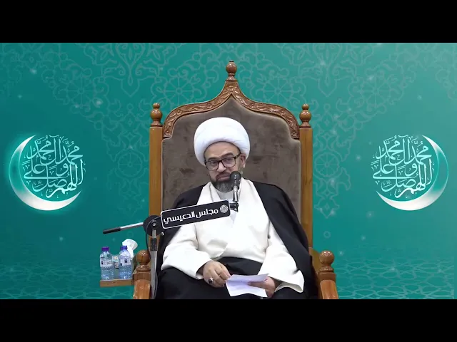 ⁣هو أعظم الحقوق المسلوبه منا - الشيخ ياسين الجمري - مجلس الدعيسي