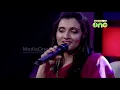 Ye Dil Ye Pagal Dil Mera | Manjari