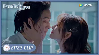 Download 【Parallel Love】EP22 Clip | Couple in love can also sweet in the kicthen! | 时间倒数遇见你 | ENG SUB MP3