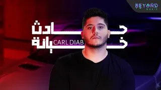 Karl Diab - Hades Kheyani 2023