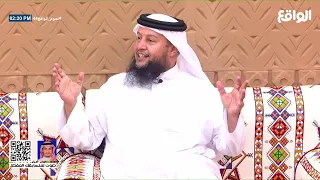 اليقين يصنع المعجزات تعليق بدر الحسين على قصة الحاج الليبي نجوم الواقع44 