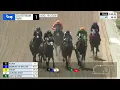 Gulfstream Park August 16 2026 Race 1