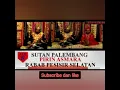 Download Lagu Kaba sutan palembang vol 8