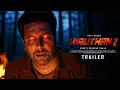 Download Lagu Miruthan 2 Trailer | Ravi Mohan | Lakshmi Menon | Shakthi Soundar Rajan