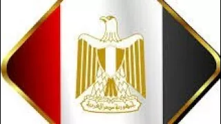اغنيه مصر الي بجد 