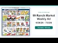 99 Ranch Market Weekly Ad 26 - 26 Top Deals