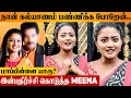 Download Lagu Siragadikka Aasai Meena's Wedding Announcement Video 😍 Gomathi Priya | Muthu | Serial Today Episode