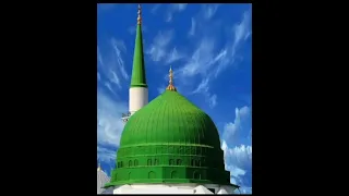 Non Stopping Collection Of Manzuma In Mowlid Manzuma 