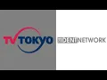 The Ident Network TV Tokyo Japan 1964 - 2003
