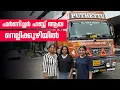 Download Lagu Kerala's Furniture Hub  | EP -  01 | Bangalore Trip | Puthettu Travel Vlog |
