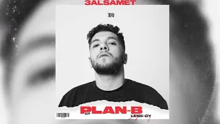 ع الصامت ليجي سي صوت فقط 3alsamet Lege Cy Vocal Only 