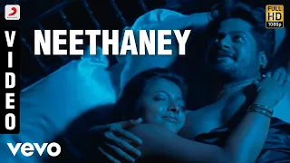 kadhai neethaney video paul j shaan niveditha