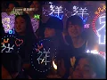 羅志祥Show Lo -有我在慶功演唱會』-05TALKING 官方完整版
