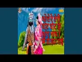 Download Lagu Bhole Re Teri Ghot Ghot Ke Bhang Nath Re Me To Haar Lai