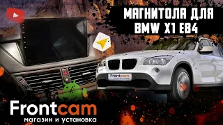 BMW X1 E84 обзор установки магнитолы Android (CIC NBT)