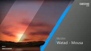 موسيقى تتر مسلسل موسى   وتد دندنها