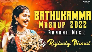 bathukamma mashup 2022 aradhi mix dj rajlucky nirmal