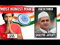 Download Lagu Lal Bahadur Shastri - a tribute to the most honest leader of India | Abhi and Niyu