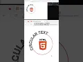 SVG Circular Text Effect with Animation jmc23id