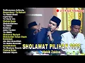 Download Lagu HABIB ZAIDAN FULL ALBUM YA THOYBA TERBARU 2025