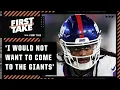 I would NOT want to come to the Giants - Kimberley A Martin First Take