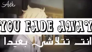 Where Are You Now مترجمة للعربية روعة دون موسيقى 