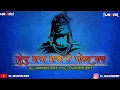 Download Lagu TOLA GADA GADA HE JOHAR BABA Dj MANISH BMT X Dj TUSHAR BMT