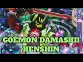Download Lagu Kamen Rider Ghost Goemon Damashii Henshin Sound | StainStalk