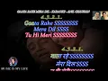 Gaata Rahe Mera Dil Karaoke With Scrolling Eng