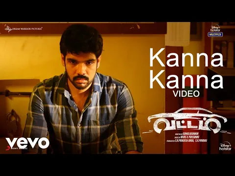 Kanna Kanna  – Vattam - YouTube