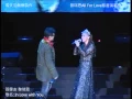 Download Lagu 張學友 黎瑞恩- In Love With You - 馬天尼娛樂製作 - 黎瑞恩All For Love慈善演唱會2013