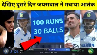 India Vs Australia 4th Test Day 2 FULL Match Highlights | IND VS AUS 4th Test Day 2 HIGHLIGHTS